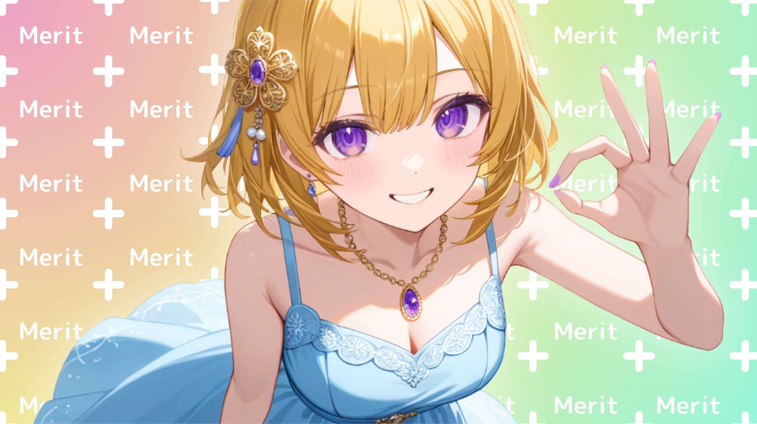 キャバ嬢にとってのメリットはなに?