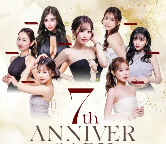 ジャガーロ周年