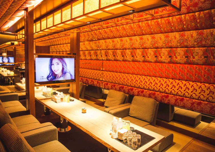 VIP ROOM2