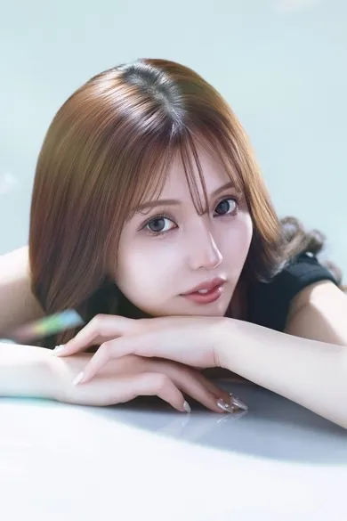 かな